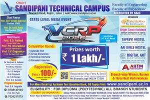 Up-Coming Event VCRP-2026