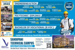 📢 New Courses Introduced for Academic Year 2026–2027